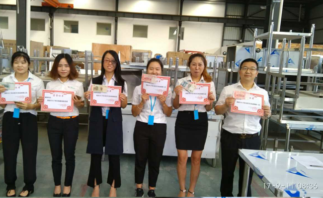 優佰特廚房設備公司9月全體員工會3