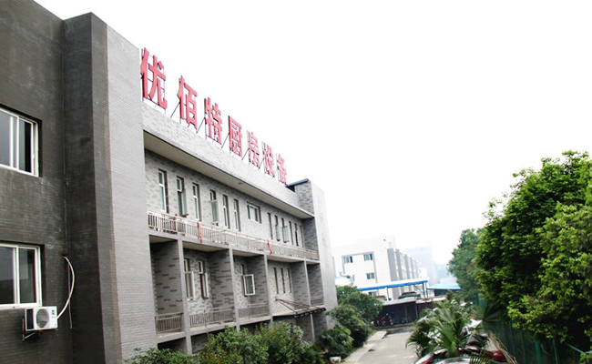 優佰特廚房設備公司圖片