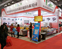 廣州第二十四屆國際酒店廚房用具展盛大開開幕，我公司展廳精彩呈現