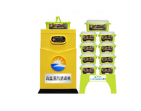 優佰特18款高溫消毒機