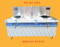 優佰特新年推出爆款產品——新型商用電磁爐