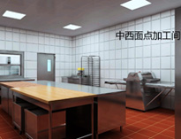 四川食堂廚房設備生產企業告訴你商用廚房工程中如何避免踩坑